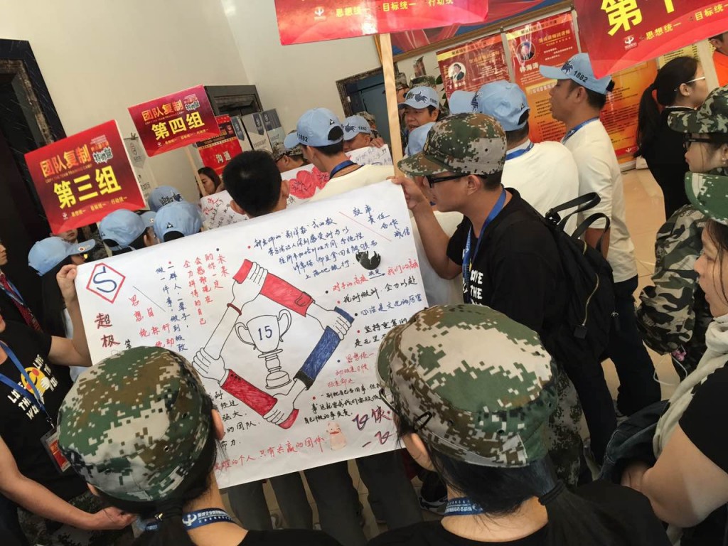 直面行業激烈競爭挑戰 凱立精英團隊蓄勢待發！