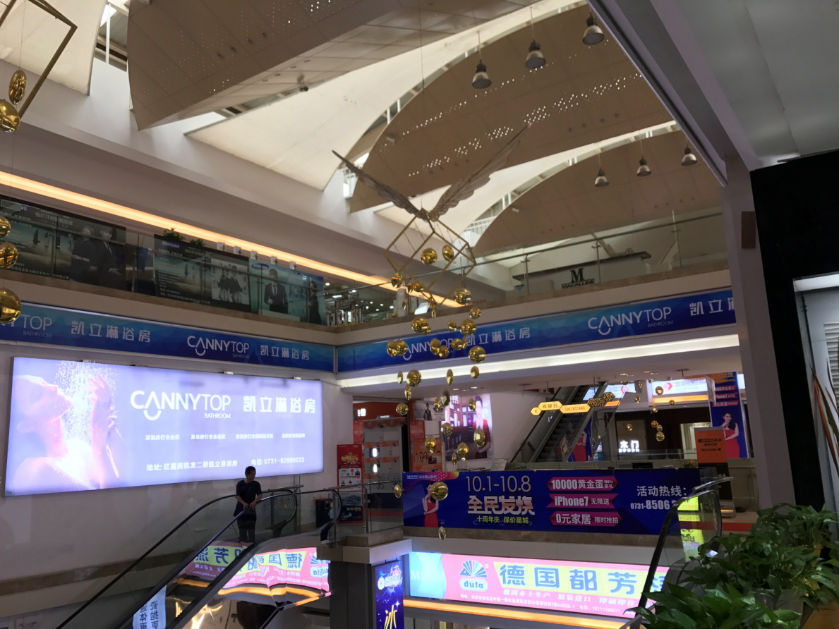 凱立長沙旗艦店強(qiáng)勢駕到！ 全新裝修升級營業(yè)