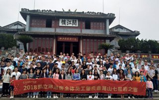 凱立致敬勞動(dòng)者|享游淳樸大自然，感受祖國山河魅力