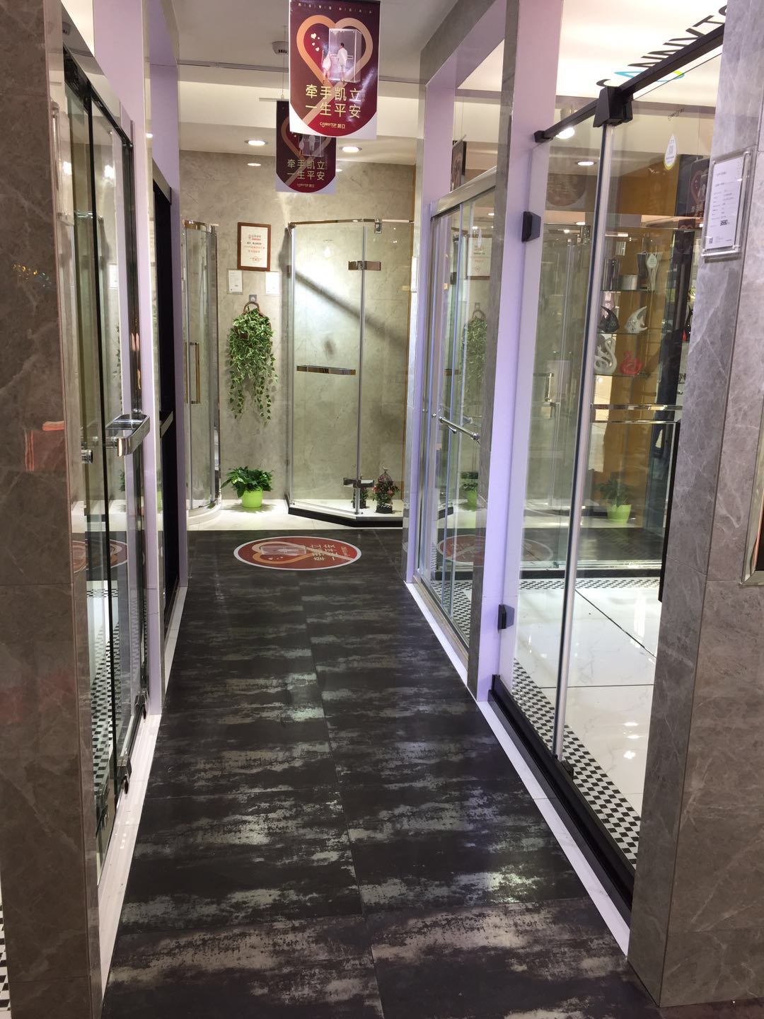 熱烈祝賀凱立淋浴房江蘇溧陽專賣店隆重開業(yè)！