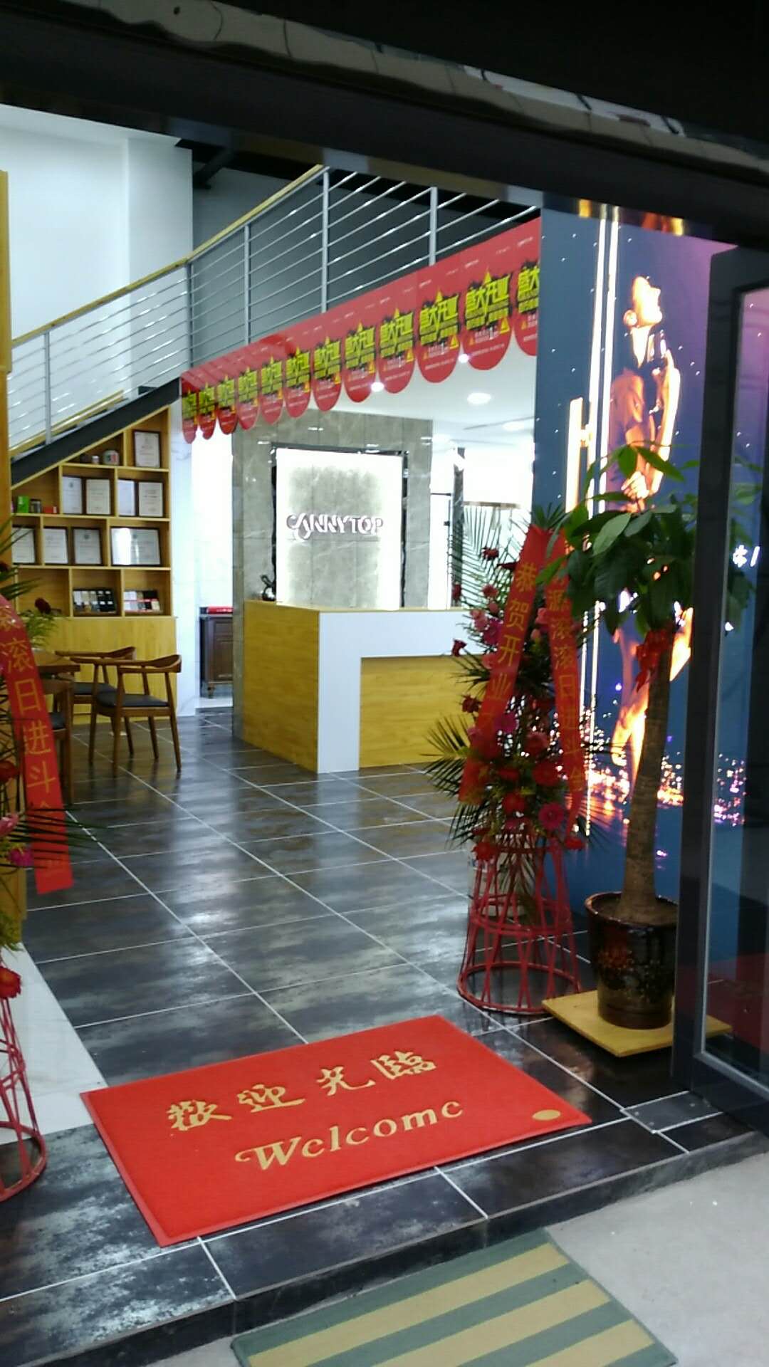熱烈祝賀凱立淋浴房河南安陽(yáng)歐蓓莎店開(kāi)業(yè)！