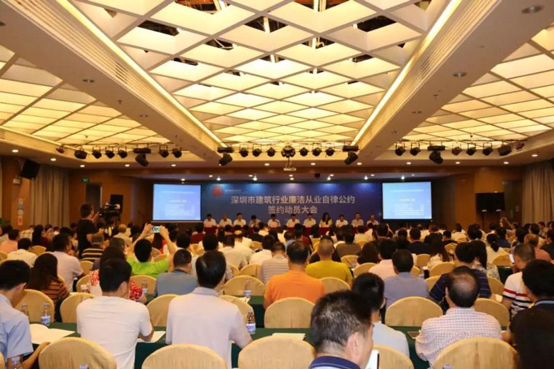 凱立淋浴房召開2019年中管理層會議 安排部署下半年重點工作